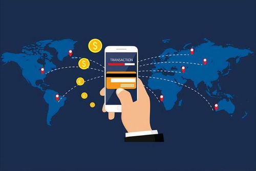 國通星驛 堅守初心，以物聯網技術服務推進支付產業高質量發展