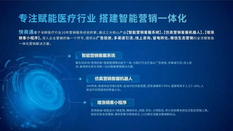 第五屆2019廈門物聯網技術展 前沿技術、應用與產品全面展示