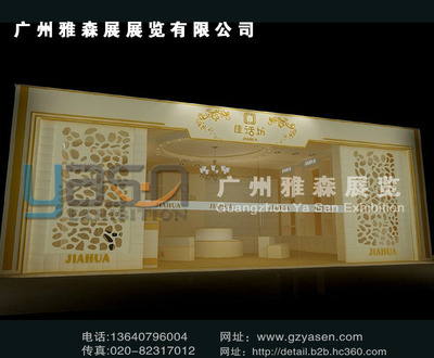 西安市雙合稅務咨詢與知識產權服務 助力全球企業穩健發展